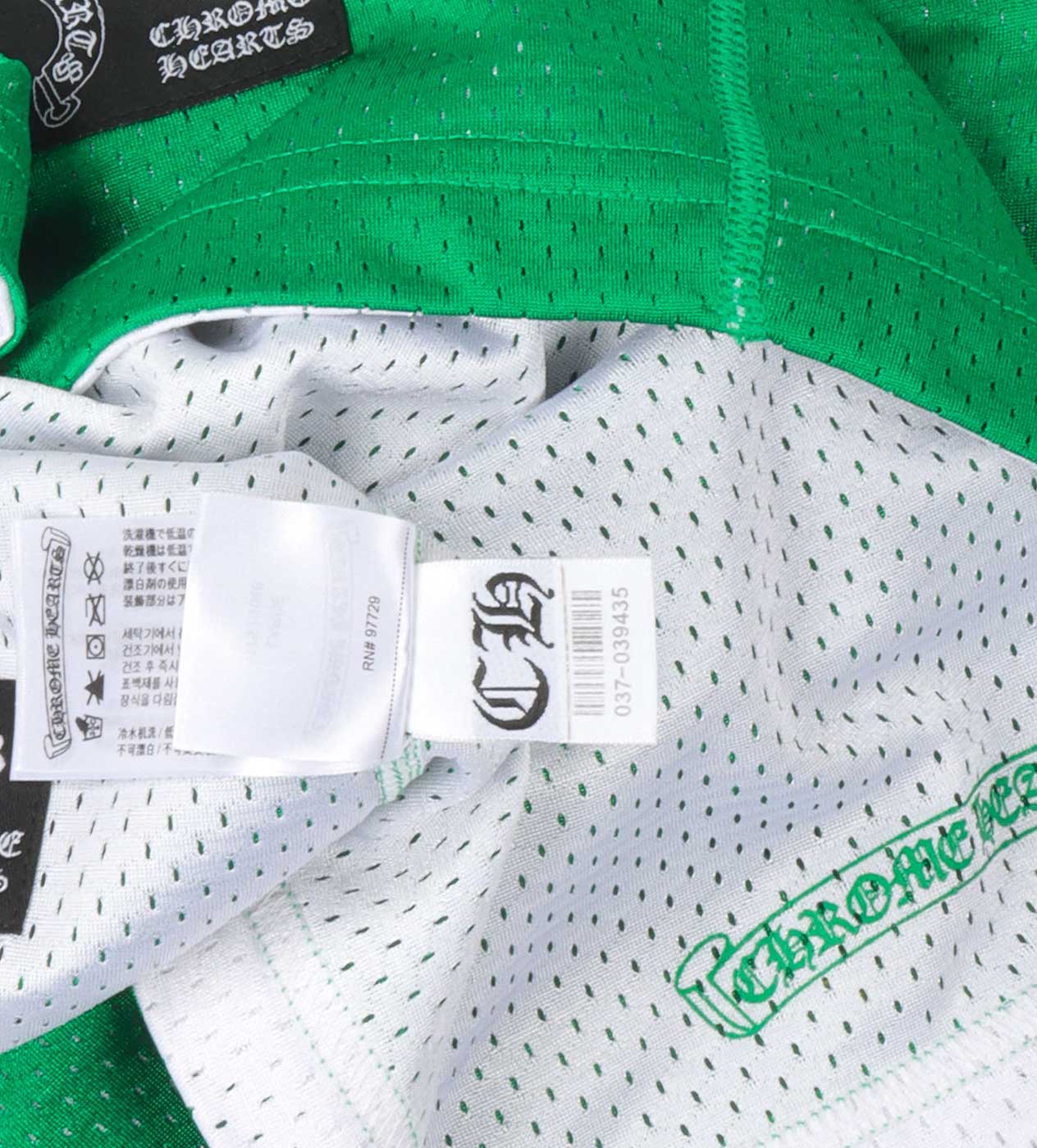 Chrome Hearts Green Reversible Mesh Basketball Jersey - Image 6