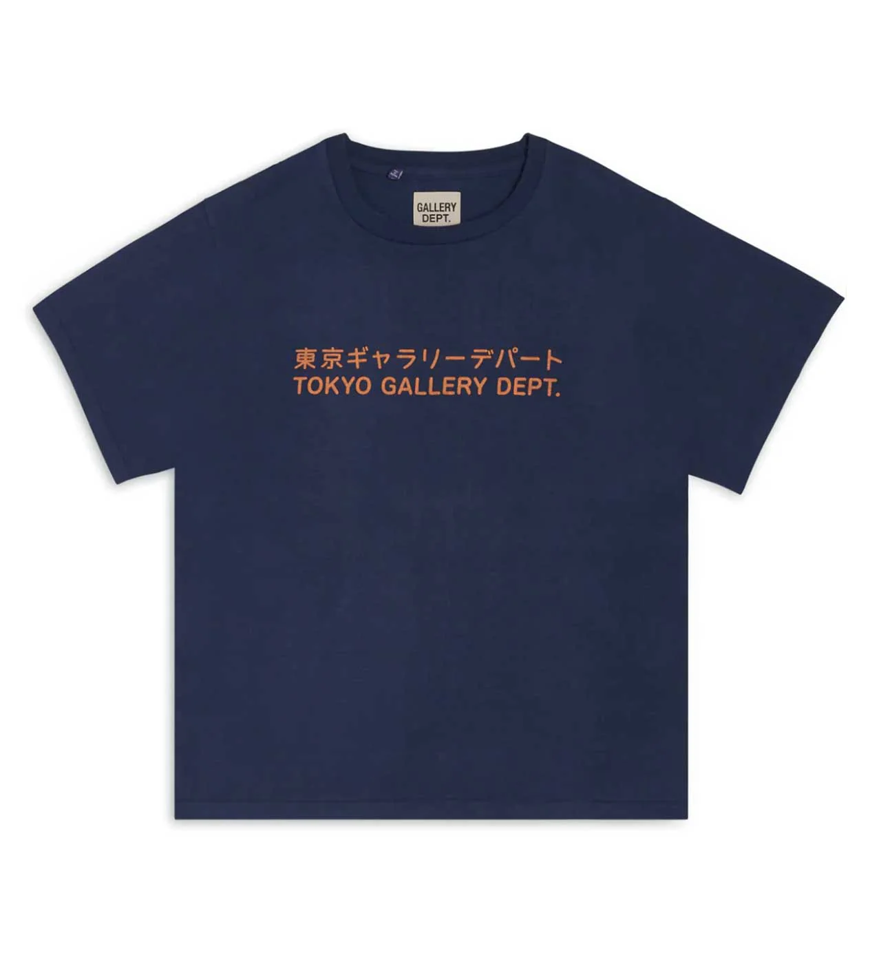 Gallery Dept. Tokyo Tee Navy - Image 2