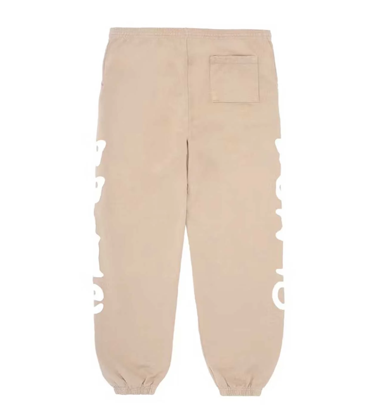 Sp5der Beluga Sweatpants Brown - Image 2